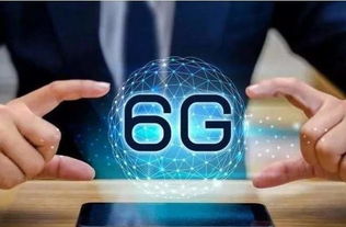 华为布局未来通信 在加拿大启动6G研发，展望2030+商用蓝图